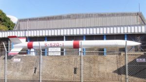 Figure 1: Japan's SS-520 rocket. It is reported to be the smallest rocket capable of putting a payload into orbit. (Source)
